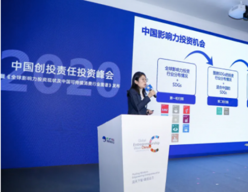 图片 6